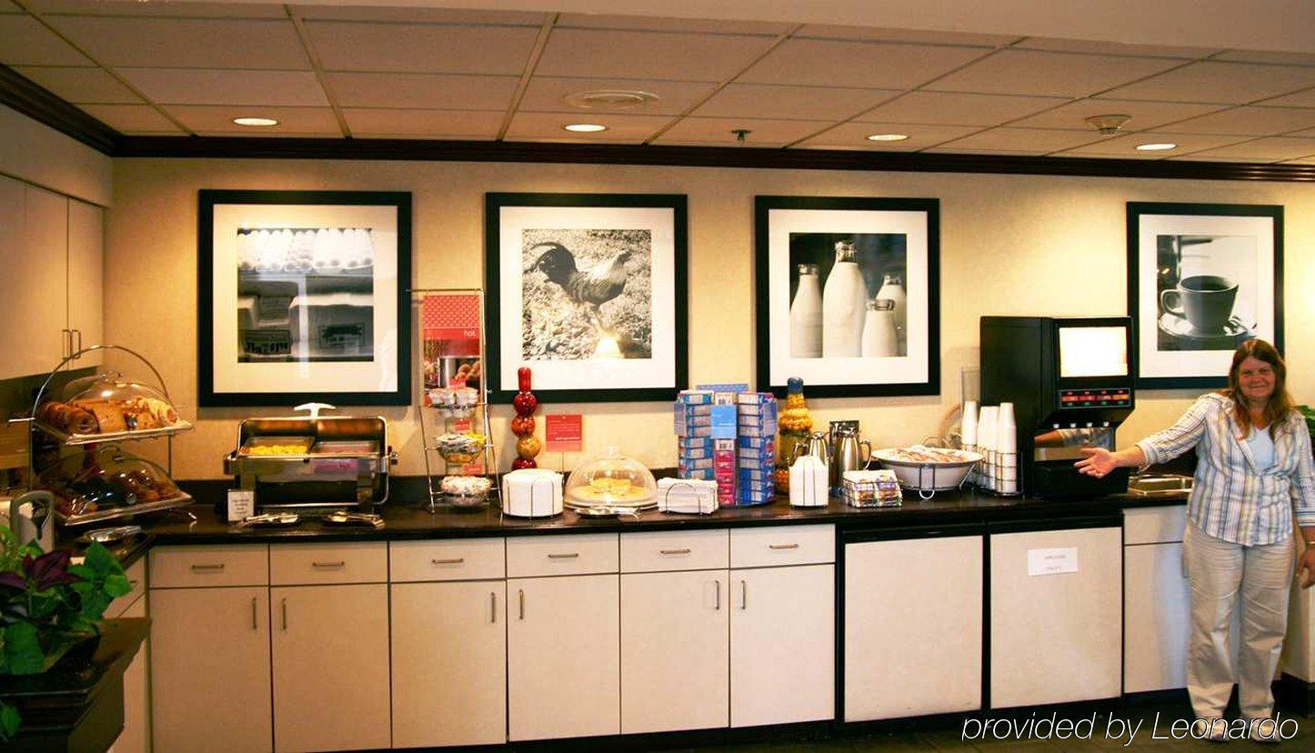 Hampton Inn & Suites Bethlehem İç mekan fotoğraf