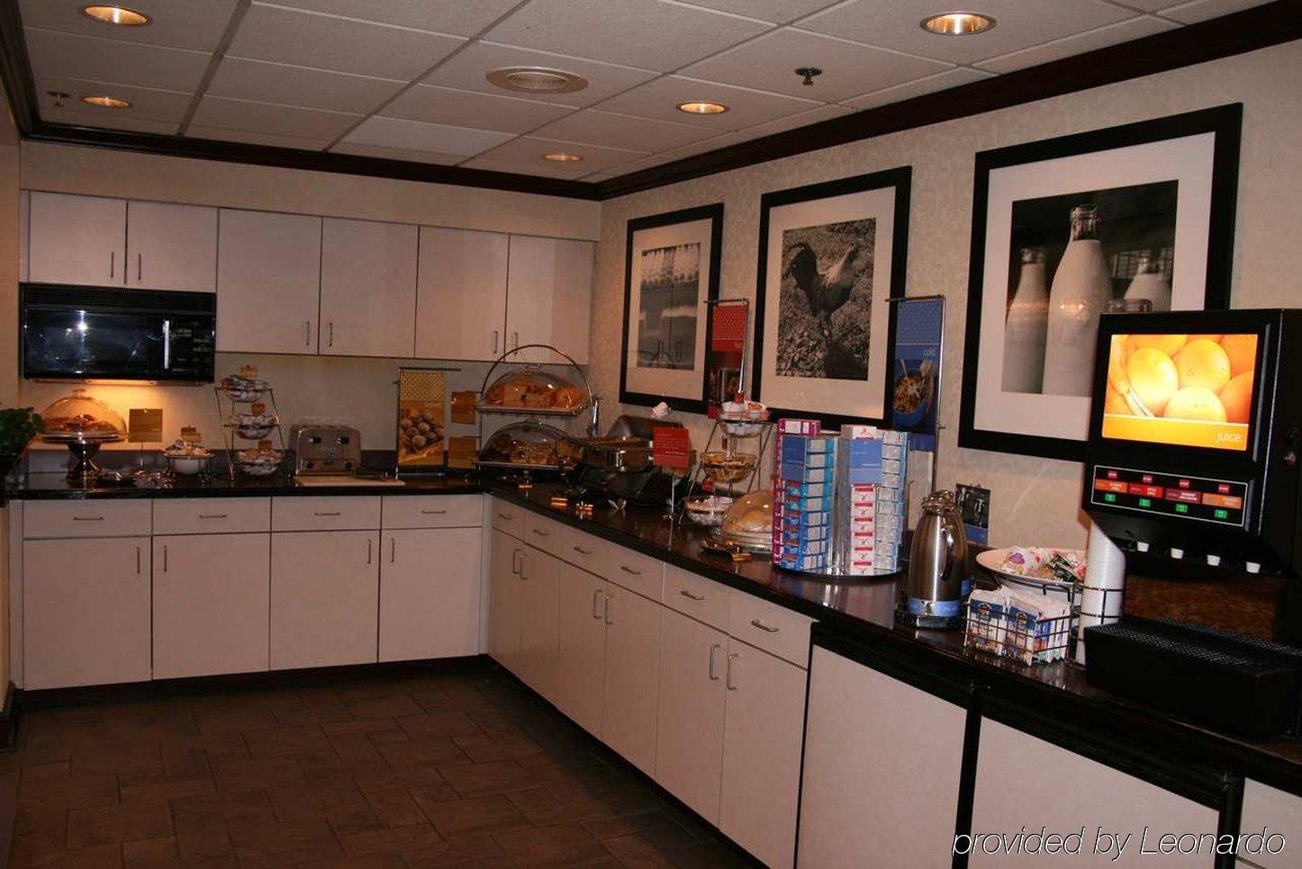 Hampton Inn & Suites Bethlehem Restoran fotoğraf